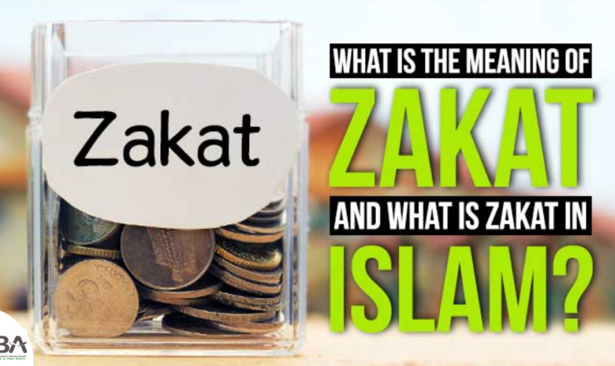 What is Zakat?